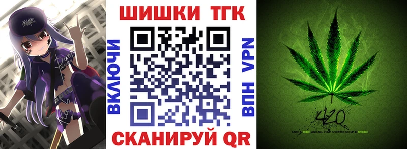 Купить закладку СОЛЬ  Cocaine  Мефедрон  Конопля  Сергач