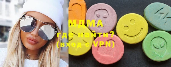 круглые Каменка