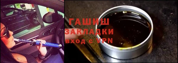 не бодяженный Каменногорск
