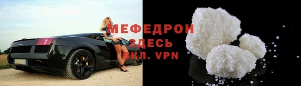 круглые Каменка
