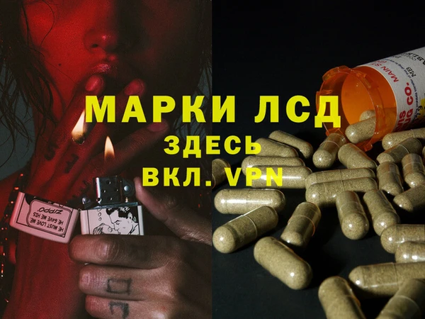 круглые Каменка