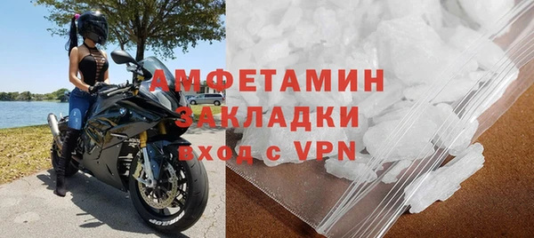 круглые Каменка