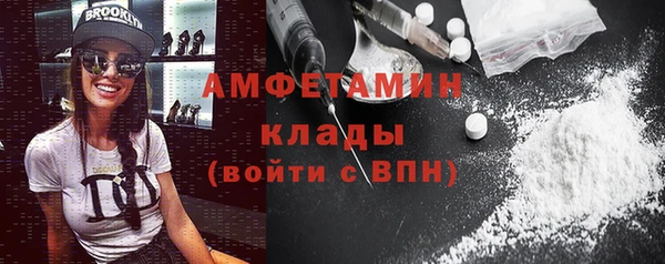 не бодяженный Каменногорск