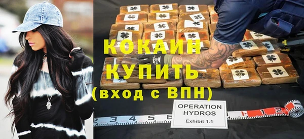 круглые Каменка
