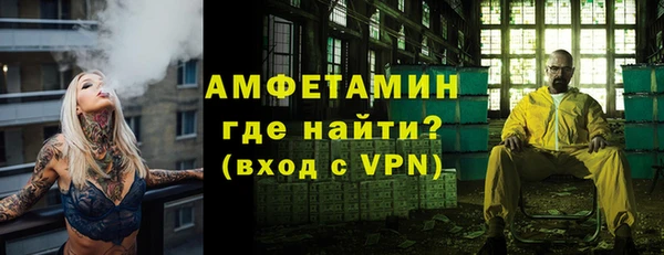 круглые Каменка