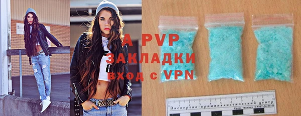 круглые Каменка