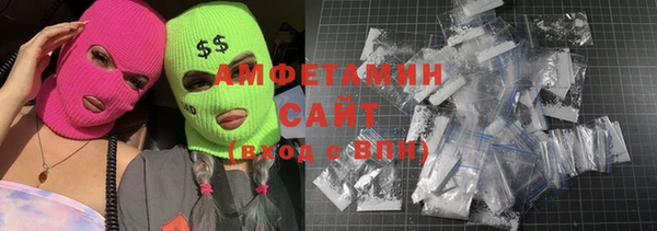 круглые Каменка