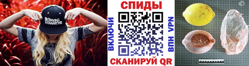 Купить где  Сергач  Метамфетамин кристалл 